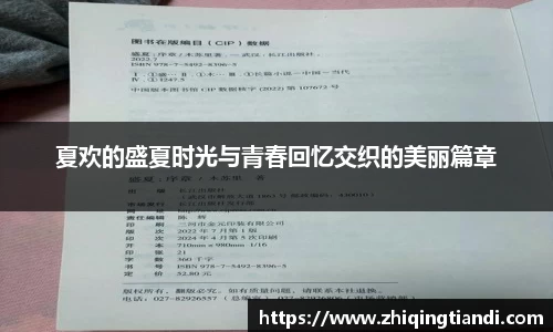 leyu乐鱼电竞