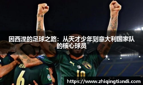 leyu乐鱼电竞