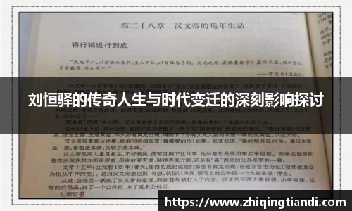 乐鱼电竞app下载